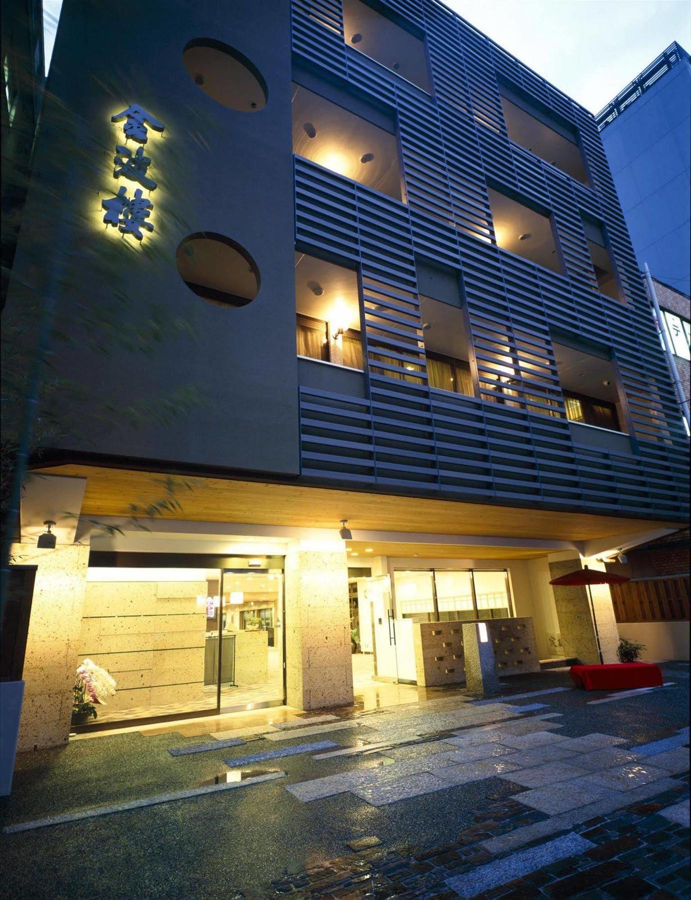 Kinparo Hotel Kyoto Exterior photo