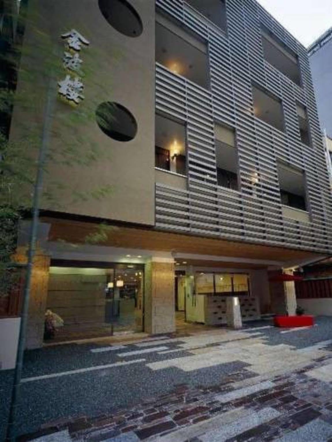 Kinparo Hotel Kyoto Exterior photo